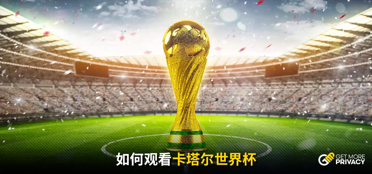 个人的行为